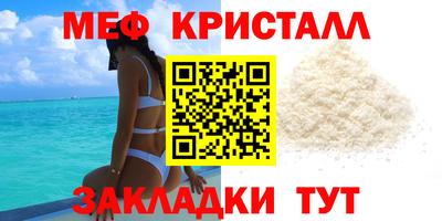 гидропоника Бугуруслан
