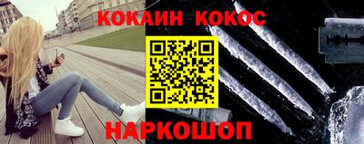 не бодяженный Будённовск
