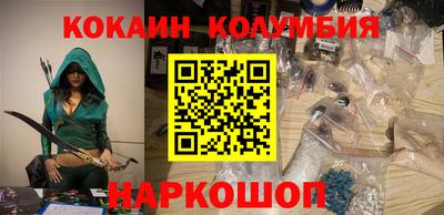 не бодяженный Будённовск