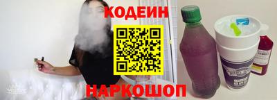 не бодяженный Будённовск