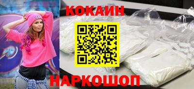 не бодяженный Будённовск
