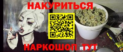 не бодяженный Будённовск