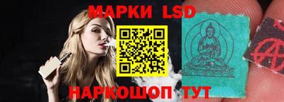гидропоника Бугуруслан