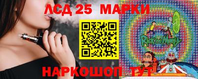 гидропоника Бугуруслан