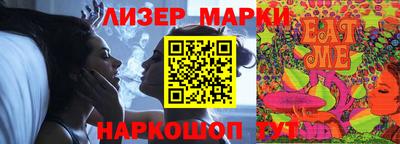 индика Бузулук
