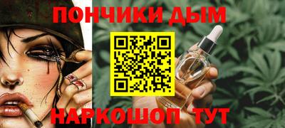 индика Бузулук