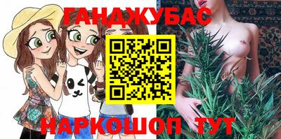индика Бузулук