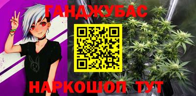 не бодяженный Будённовск