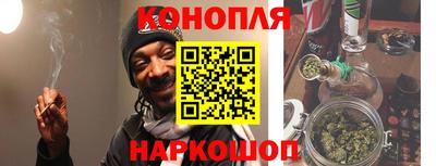 гидропоника Бугуруслан