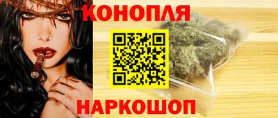 гидропоника Бугуруслан