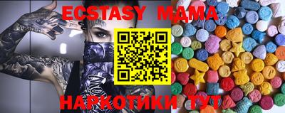 не бодяженный Будённовск