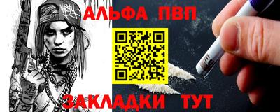 не бодяженный Будённовск