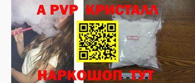 гидропоника Бугуруслан