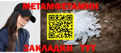 не бодяженный Будённовск
