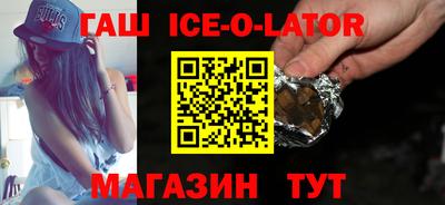 не бодяженный Будённовск