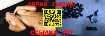 индика Бузулук