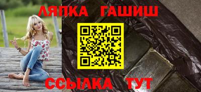 индика Бузулук