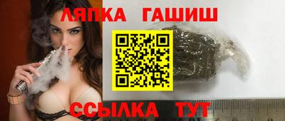 гидропоника Бугуруслан