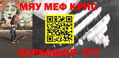 гидропоника Бугуруслан