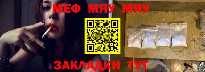 индика Бузулук
