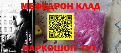 не бодяженный Будённовск